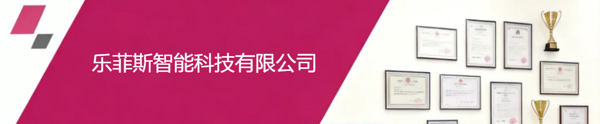合作品牌展示图一