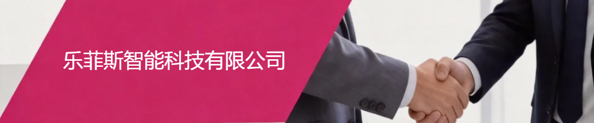 一件代发与现货批发服务展示图一