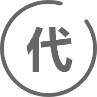 一件代发