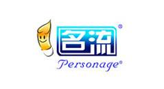 合作品牌伙伴十