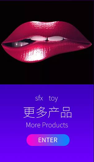 润滑液系列展示